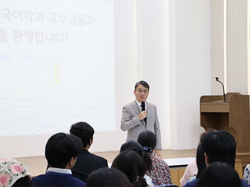 2-4. 태국 마하사라캄대학교 학생 대상 강연회_1