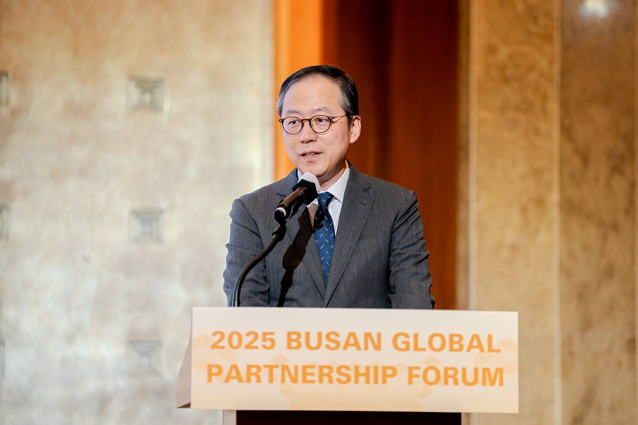 제8차 부산 글로벌 파트너십 포럼 개최