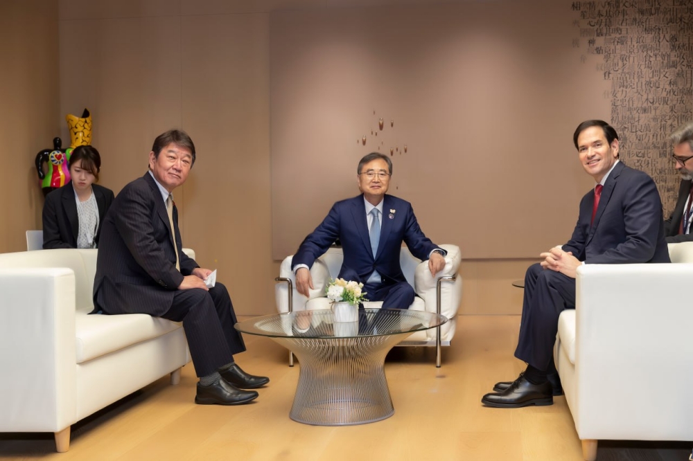 한미일 외교장관회의