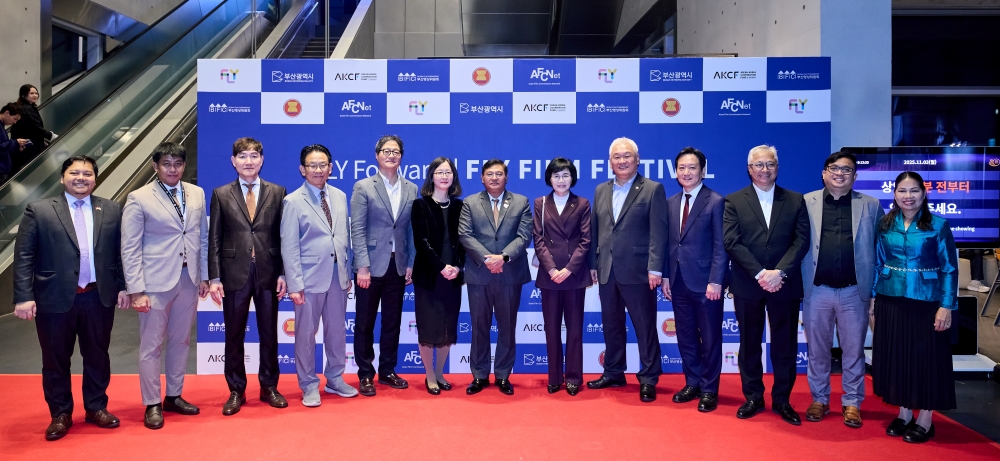 한-아세안 청년 영화인 협력의 장, 2025 FLY 영화제 개최