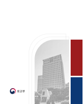 한-미 정상회담